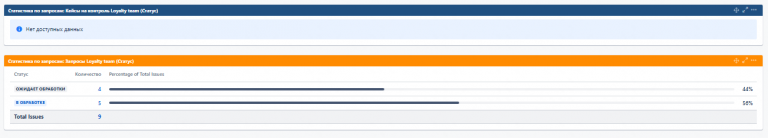 2025 12 06 09 28 52 png