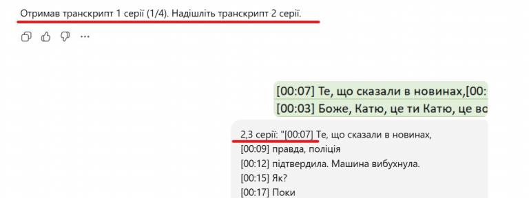 Screenshot 2026 01 05 110158 jpg