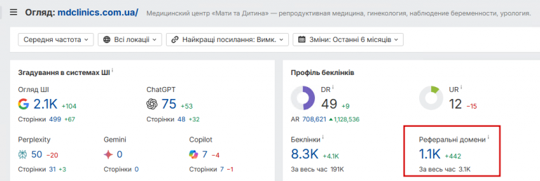 2026 01 12 13 49 50 png