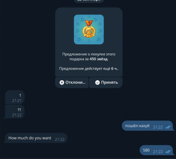 2026 09 23 21 23 06 png