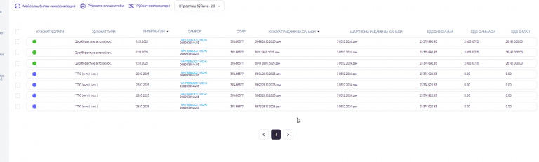 2025 11 15 15 13 58 png