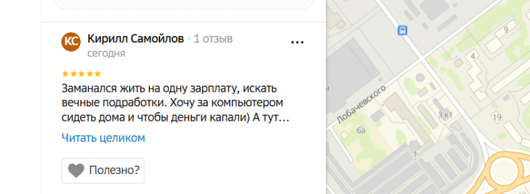 2026 01 19 17 45 55 png