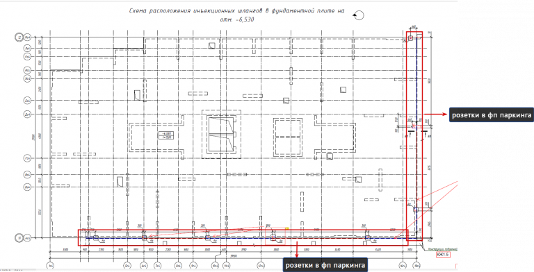 2026 03 17 14 34 27 png