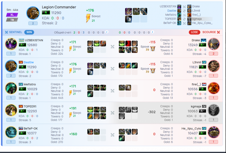 2026 04 22 21 56 43 png