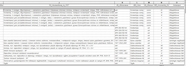 2025 11 01 14 01 08 png