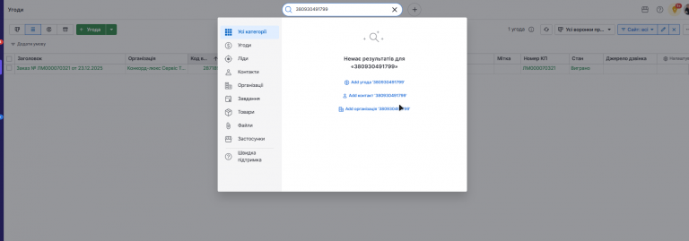 2026 01 05 10 51 38 png