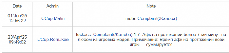 2026 08 13 20 52 32 png
