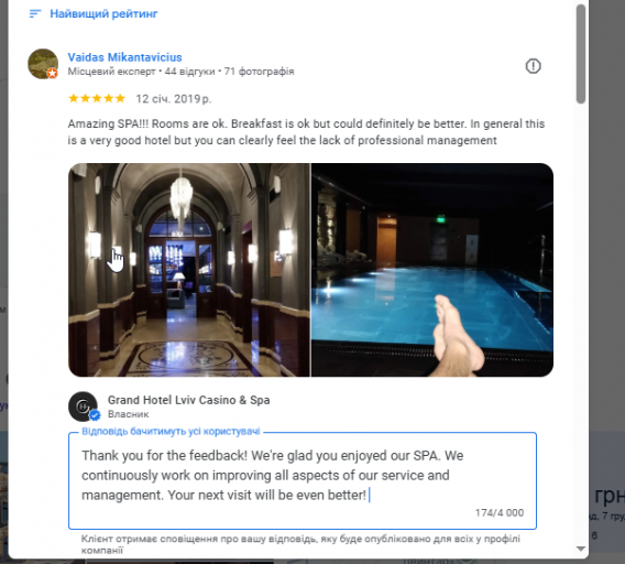 2025 11 30 21 34 14 png