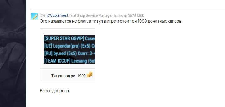 2025 09 25 15 48 24 png