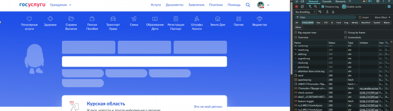 2025 11 06 16 58 20 png