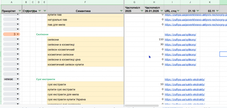 2026 02 18 21 35 47 png