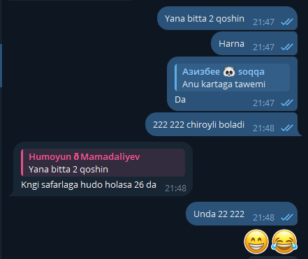 2025 12 25 23 20 54 png