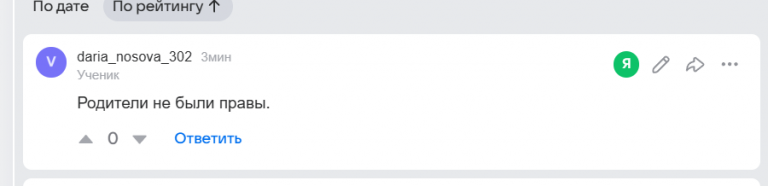 2026 09 21 08 00 26 png
