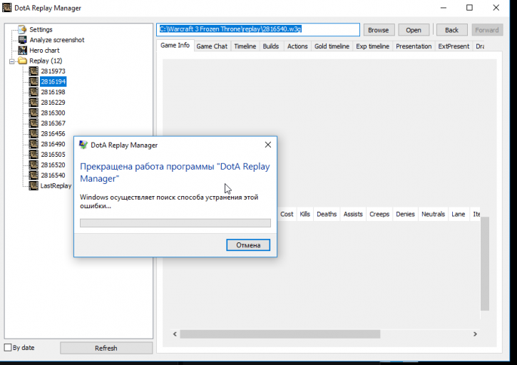 2026 03 11 09 21 48 png