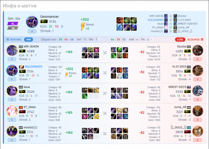 2025 12 05 01 45 01 png