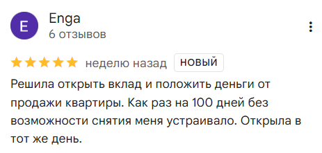 2026 04 07 13 51 19 png