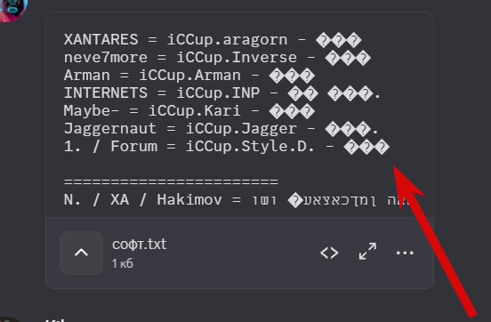 2026 02 13 17 07 05 png