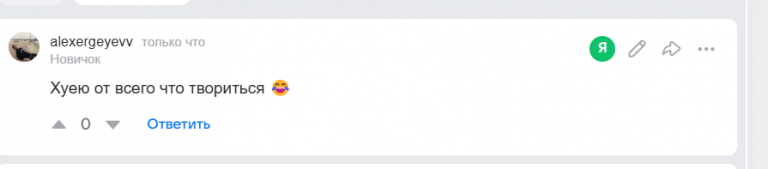 2025 11 14 17 03 39 png