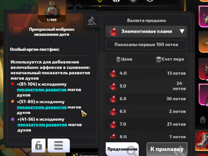 2026 01 29 22 14 14 png