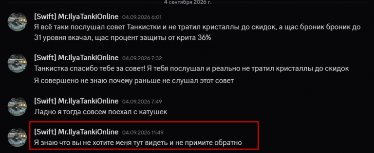 2026 09 09 08 57 26 png