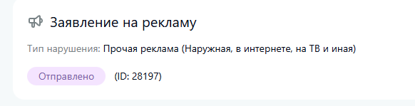 2025 12 02 12 30 53 png