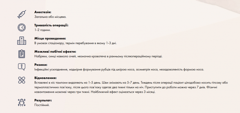 2026 01 08 12 19 56 png