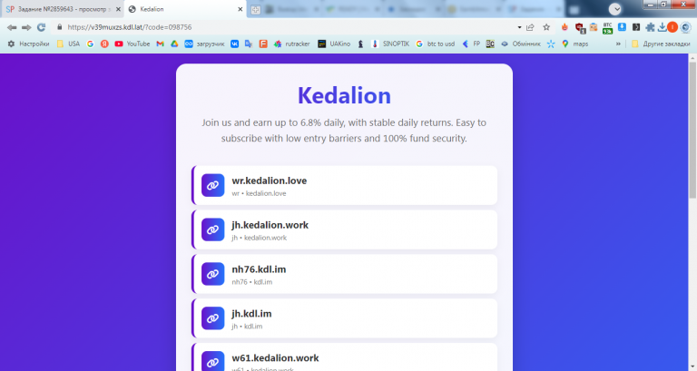 2026 01 05 20 53 21 png