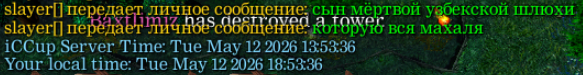 2026 05 13 23 50 32 png