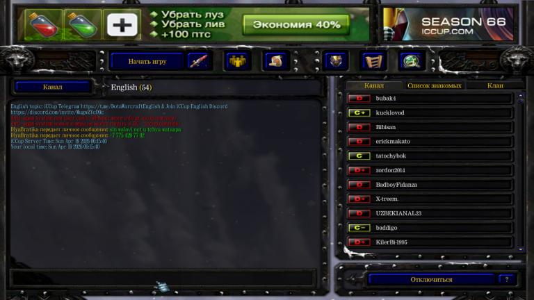 photo 2026 04 19 09 15 46 jpg