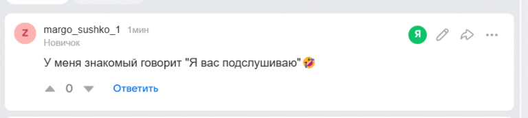 2025 11 30 17 16 24 png