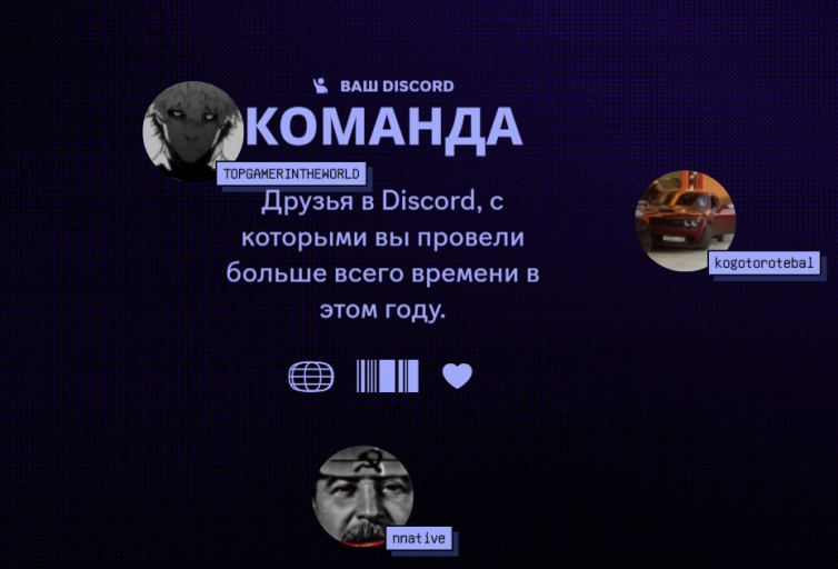 2025 12 06 01 44 20 png