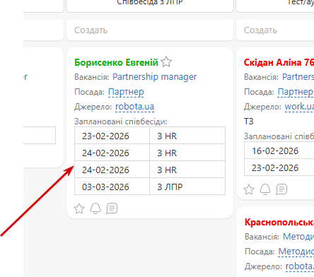 2026 02 27 14 21 40 png