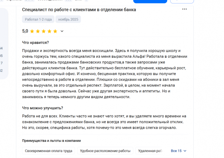 2025 12 01 14 03 51 png