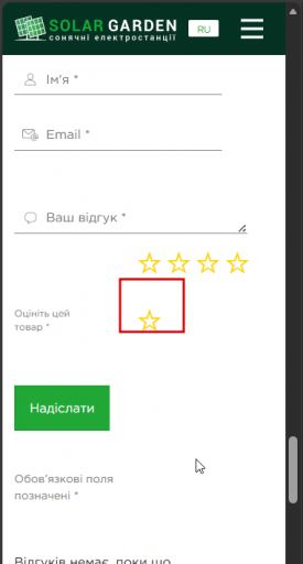 2025 11 28 12 48 00 png