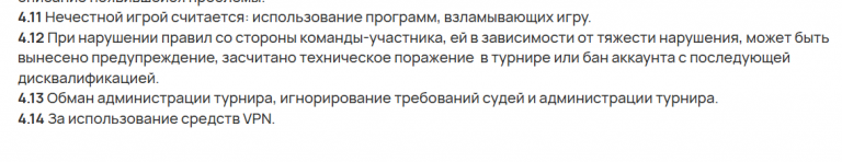 2025 05 20 04 59 15 png