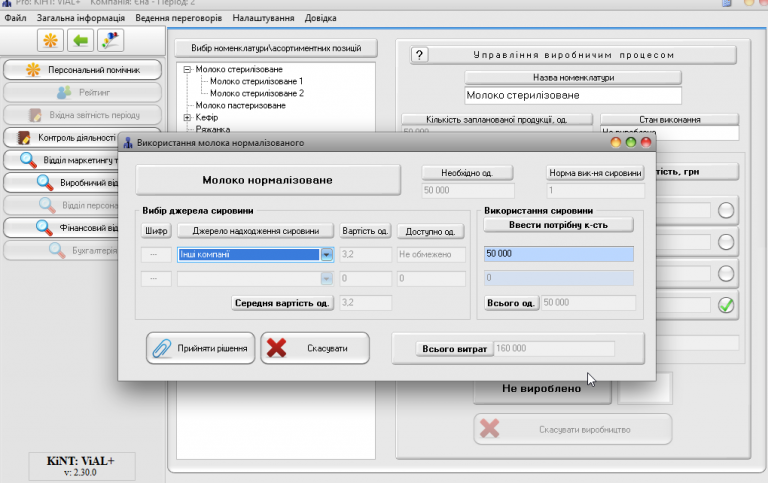 2026 03 24 12 04 10 png