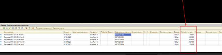 2025 11 06 15 02 11 png