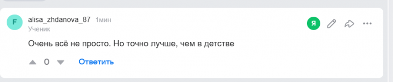 2026 03 20 08 12 50 png