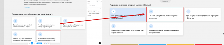 2025 07 23 16 12 08 png