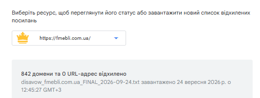 2026 09 29 12 43 48 png
