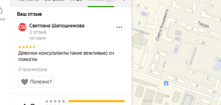 2025 12 20 14 57 10 png