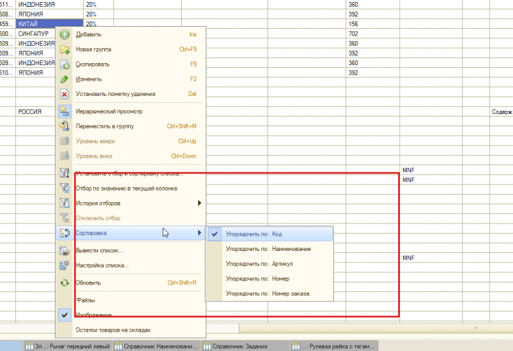 2025 12 15 00 11 00 png