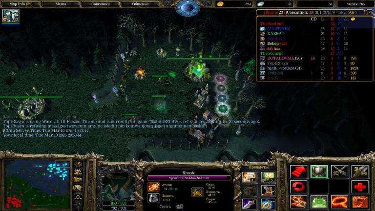 Без названия jpg