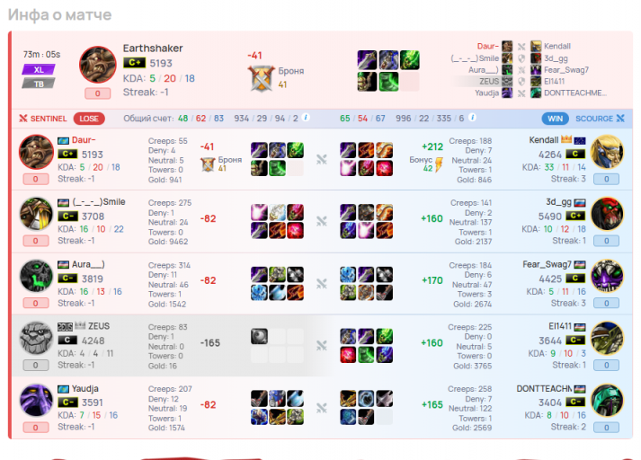 2026 01 15 20 33 59 png