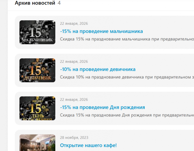 2026 03 18 09 27 17 png