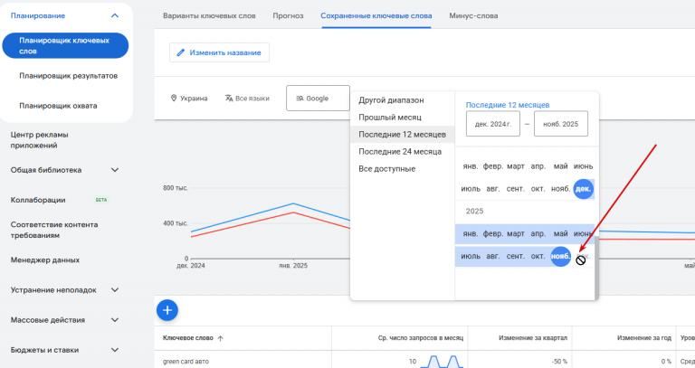 2026 01 14 15 22 24 png