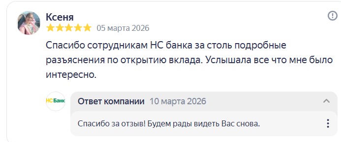 2026 03 10 12 17 43 png