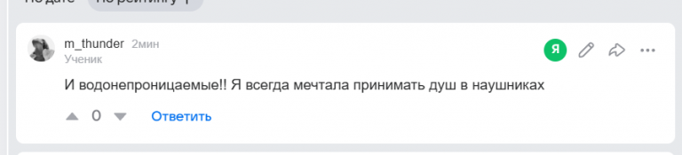 2026 08 27 16 53 14 png