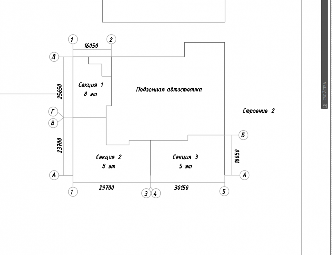 2026 02 12 11 11 16 png