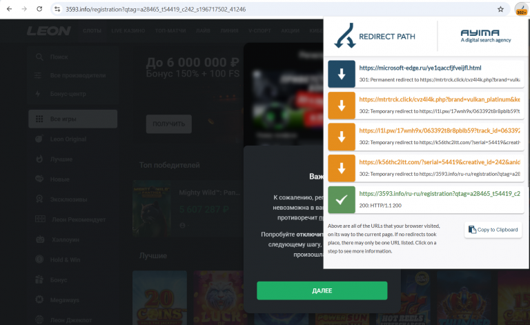 2025 10 27 16 22 30 png